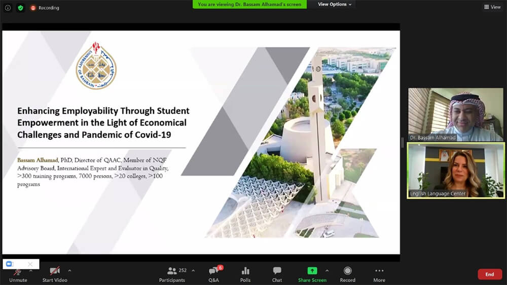 مركز اللغة الإنجليزية بجامعة البحرين ينشئ برنامجاً لدعم المهارات الوظيفية