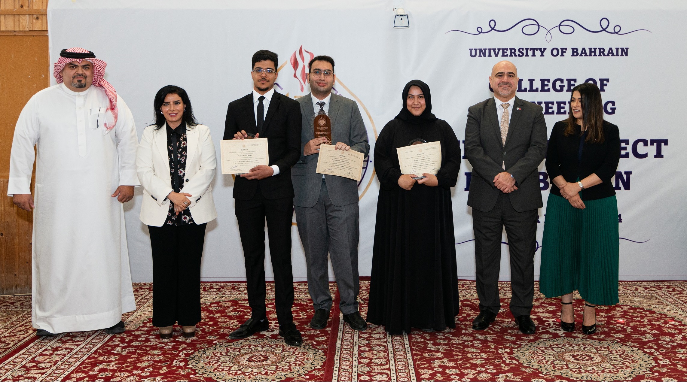 مشروع بجامعة البحرين يبحث استخدام السليولاز البكتيري في التحلل الحيوي للنفايات