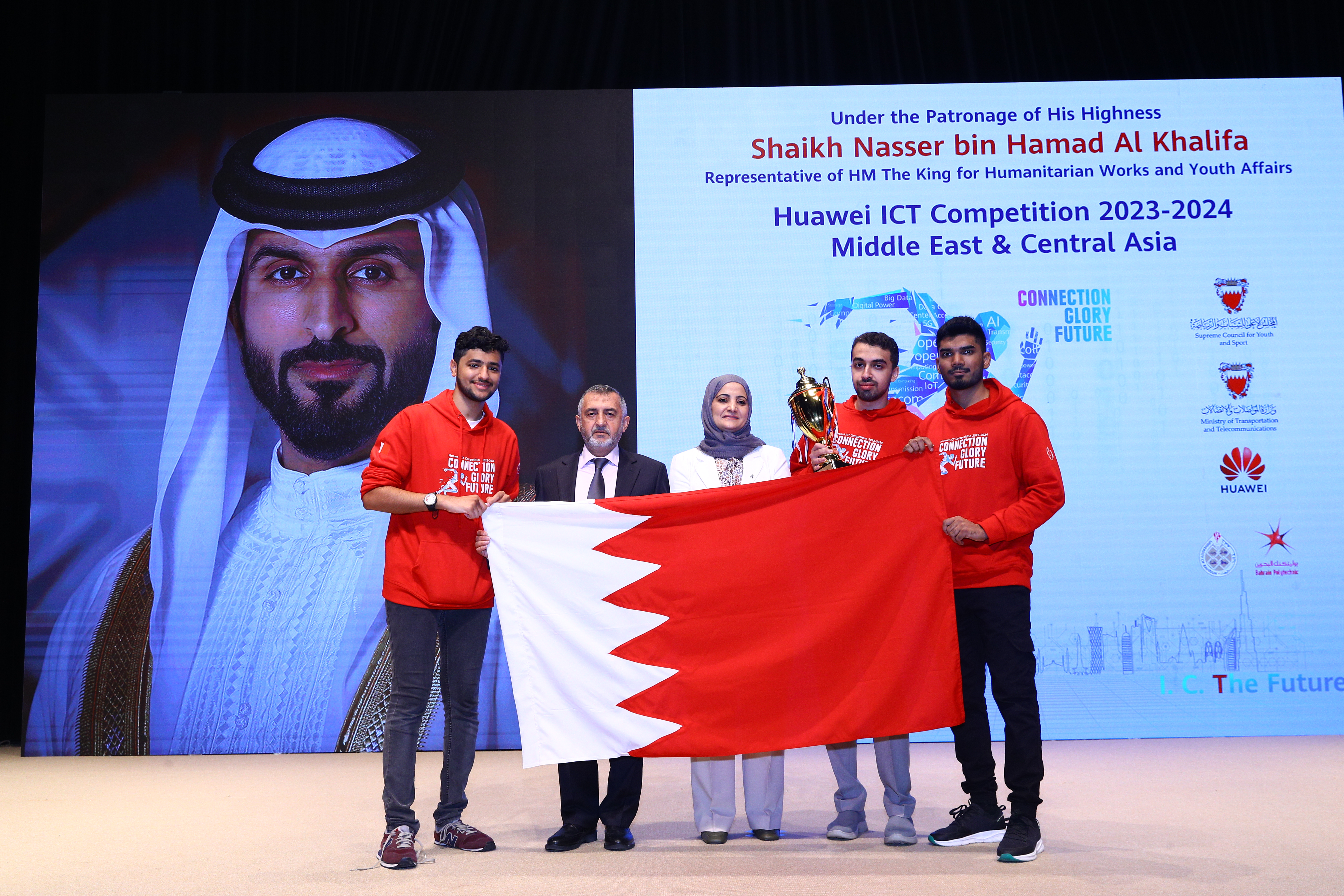 UoB Wins Best Educational Academy Award at Huawei ICT Competition in the Middle East