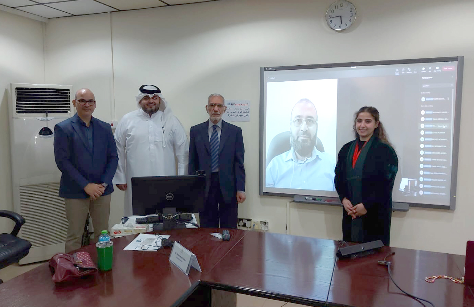 باحثة سعودية تدعو لإيجاد حلول صديقة للبيئة أطروحة بجامعة البحرين تدعو لتحويل النفايات إلى طاقة بدلاً من طمرها