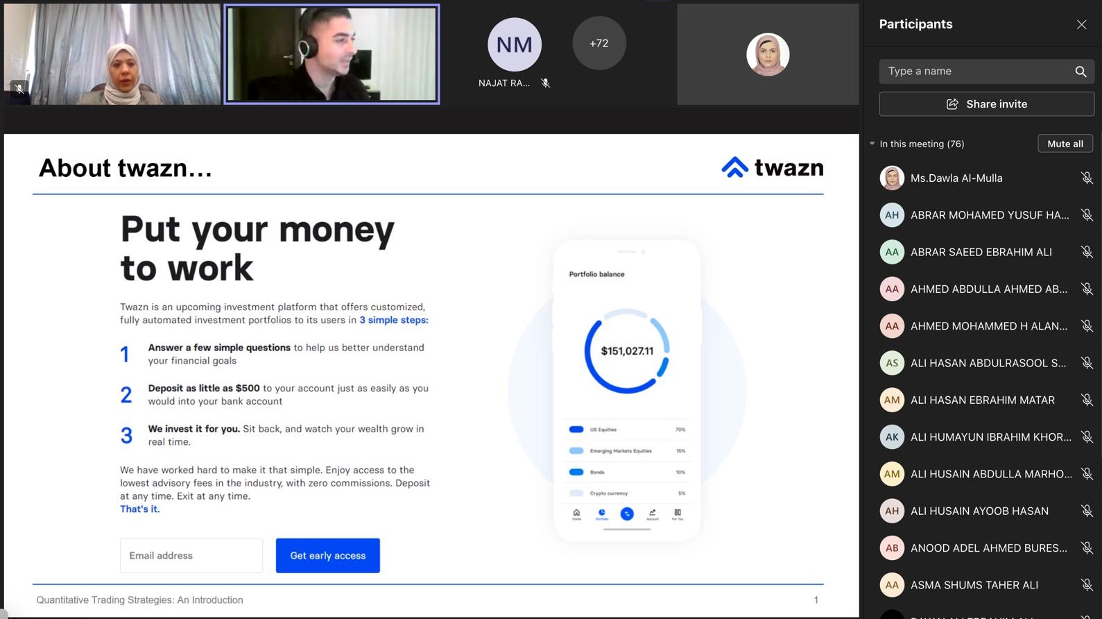 “إدارة الأعمال” بجامعة البحرين تقيم محاضرة حول إسترتيجيات التداول الكمية