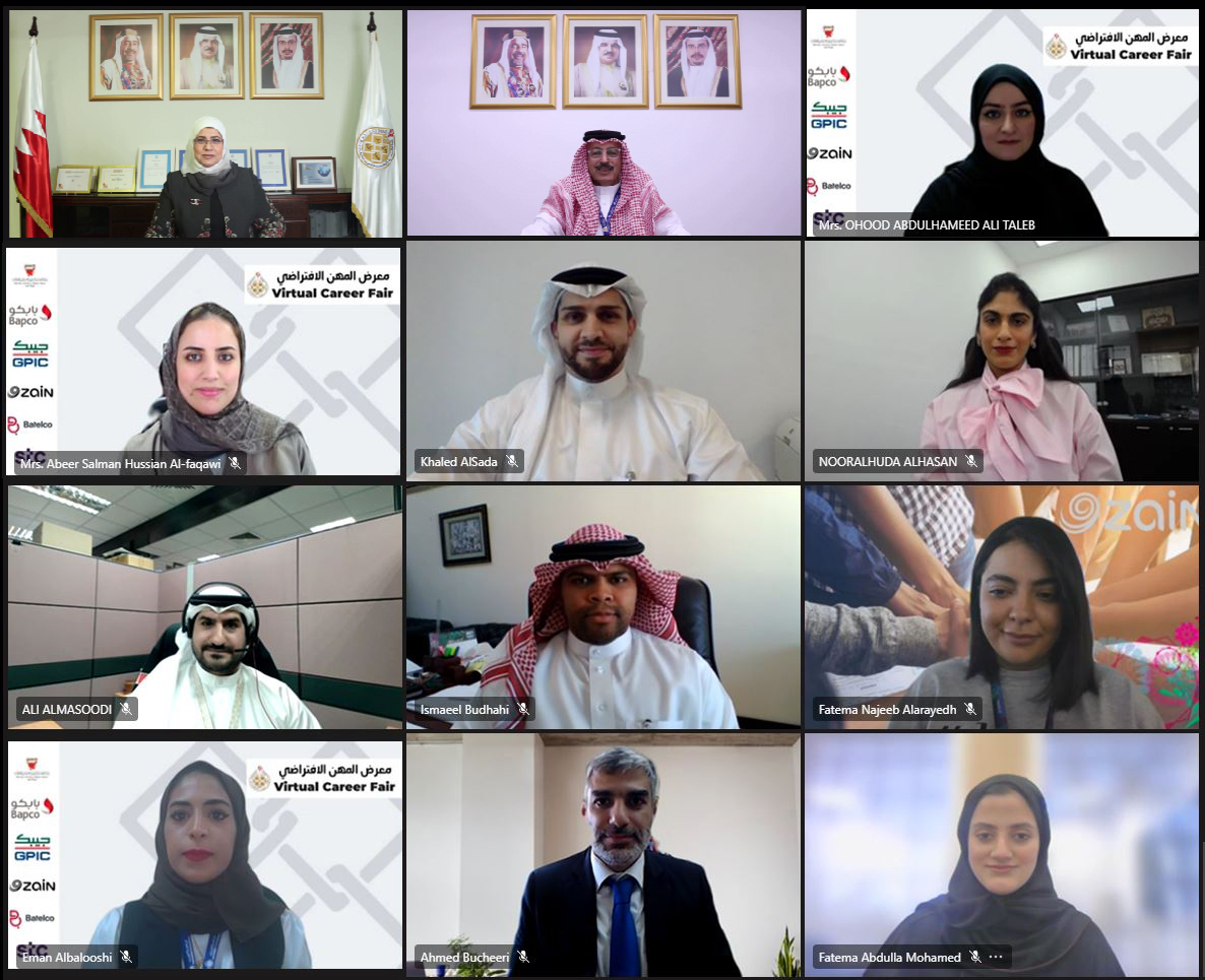 رئيسة الجامعة: الاستثمار في الموارد البشرية يحقق التنمية المستدامة .. جامعة البحرين تقيم معرض المهن الافتراضي الثالث لقطاعات الصناعة والاتصالات والقانون