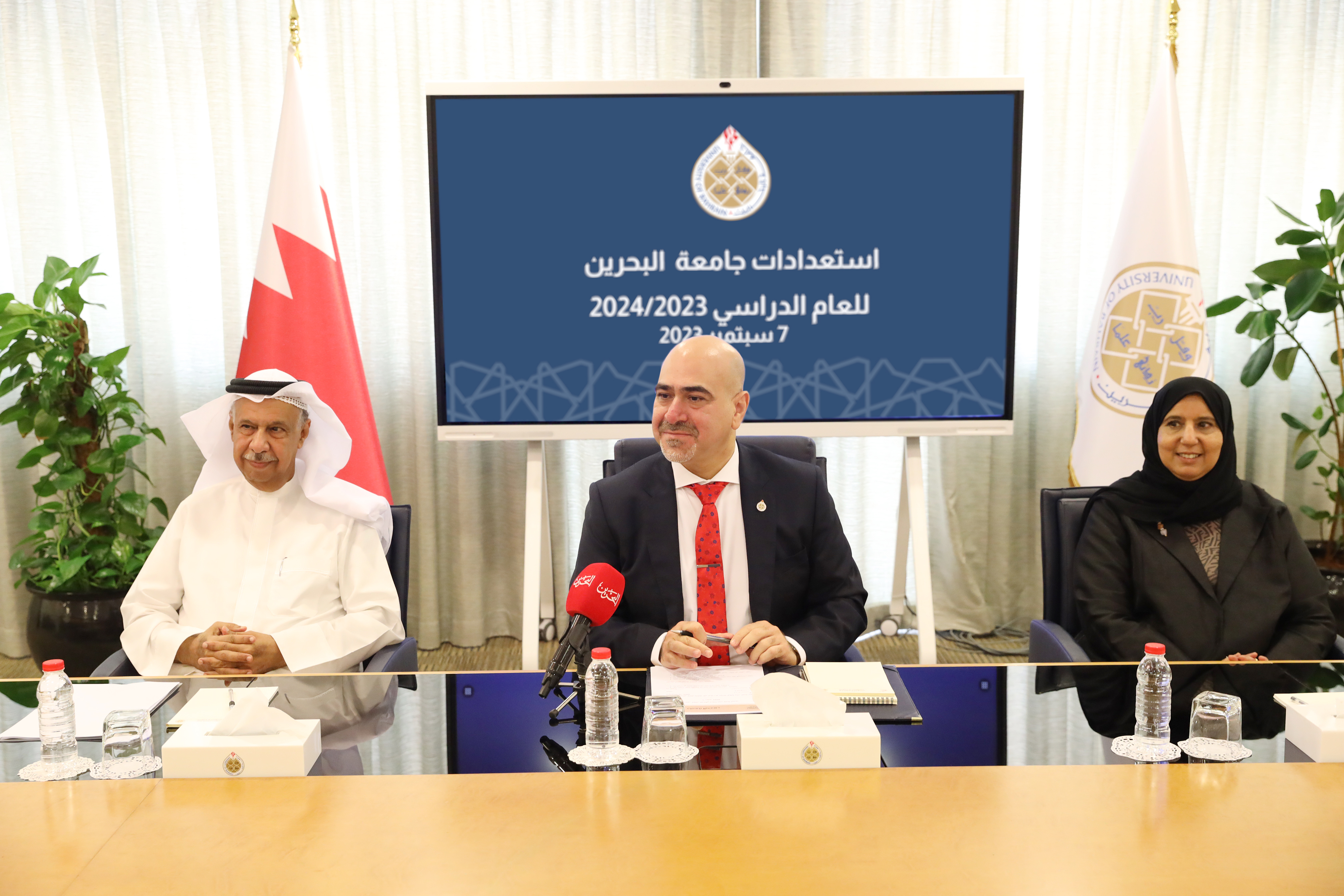 رئيس جامعة البحرين: تخصيص أسبوع ليوم التهيئة ورقمنة الحرم الجامعي  عبر تطبيق مطور
