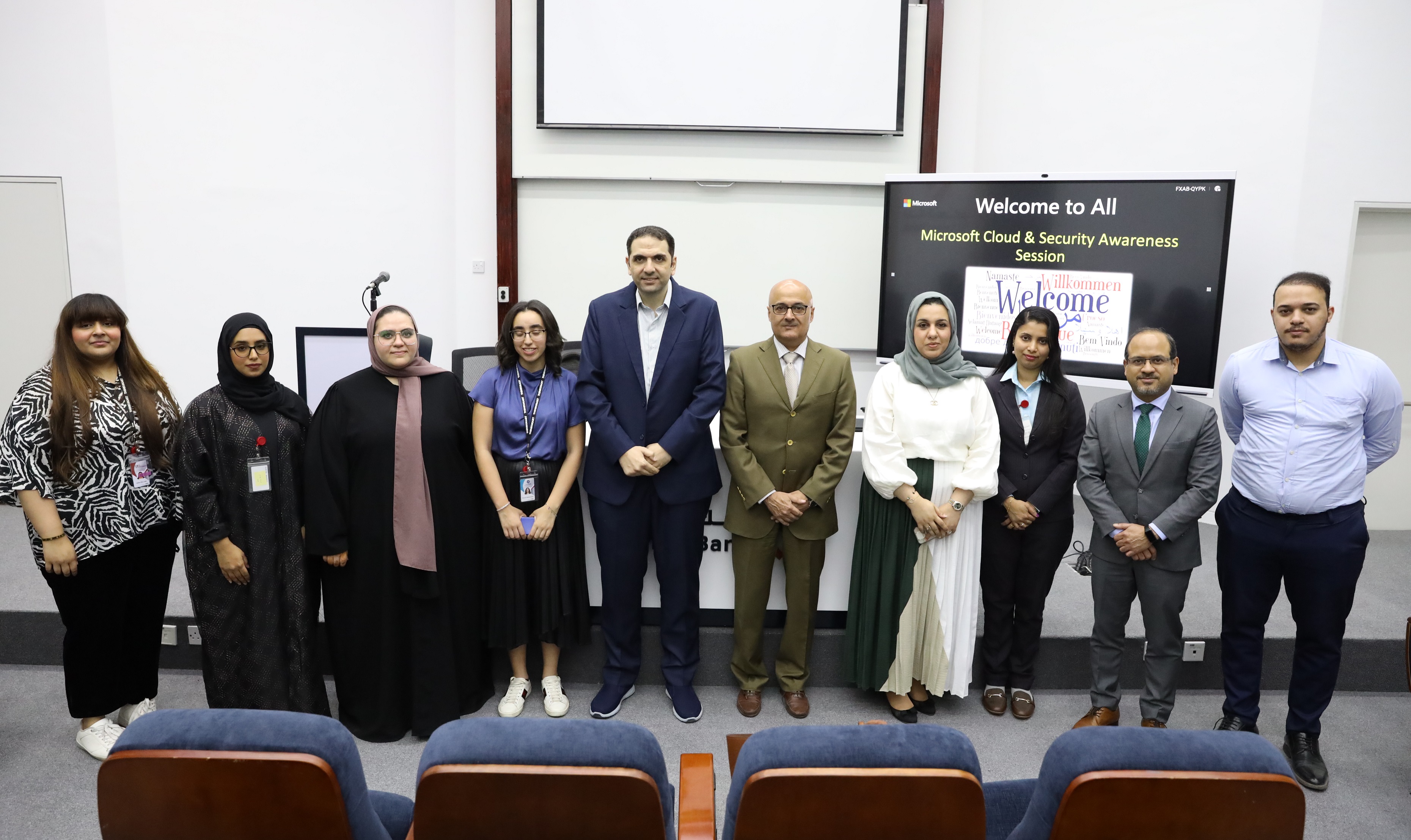 الجامعة تستضيف معهد “ثنك سمارت” للتدريب والتطوير  طلبة جامعة البحرين يتعرفون الفرص التدريبية للشهادات الاحترافية في مجال أمن الحوسبة السحابية