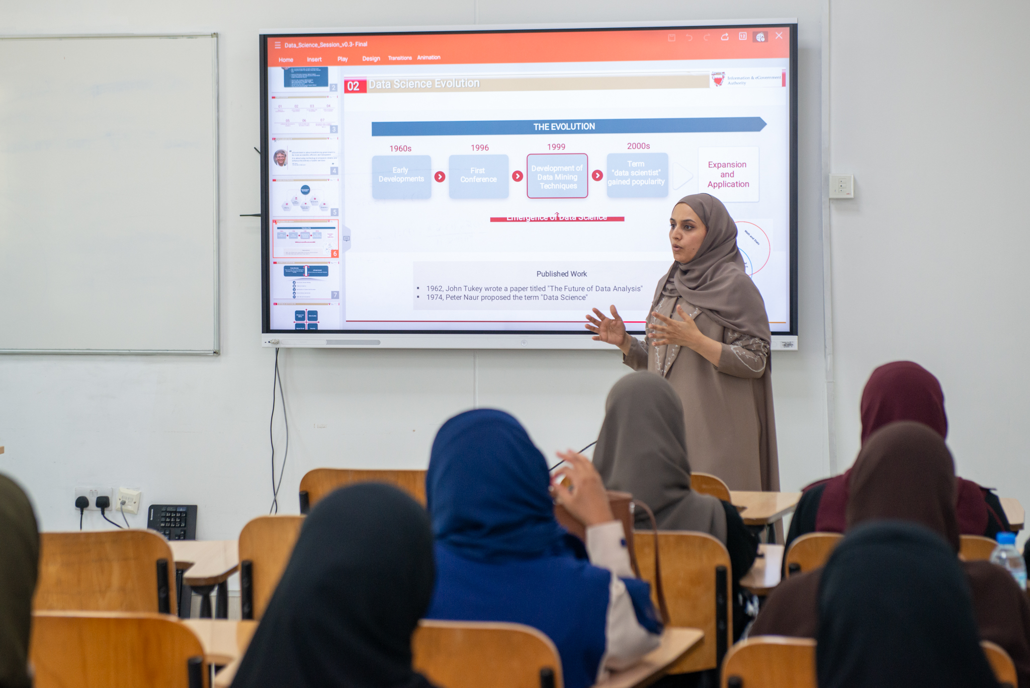 قسم الرياضيات بكلية العلوم ينظم ورشة عن علم البيانات