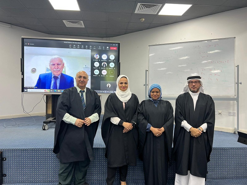 صمَّمت نظام تصنيف للجامعات وفقاً لتقنيات علوم الحاسوب والذكاء الاصطناعي دراسة بجامعة البحرين توصي بمراعاة العوامل البيئية في تصنيف مؤسسات التعليم العالي