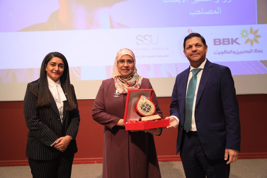 Establishment of BBK Lab .. The University Of Bahrain Inaugurates a Virtual Reality Lab for Supporting the Academic Process