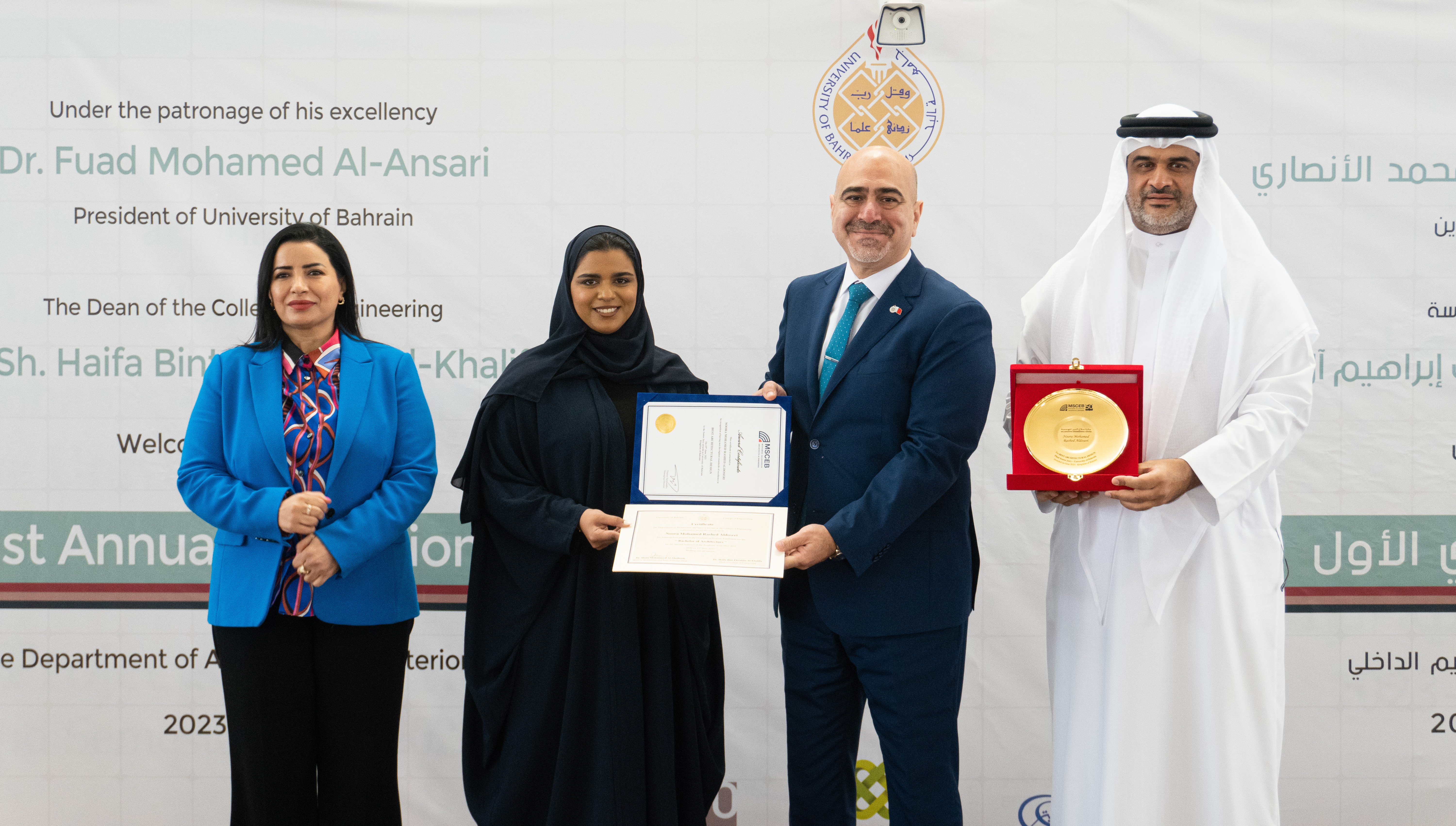 Winner of the Salah El-Din Award for Architectural Creativity in The Architecture Category A Student In “Architecture” At UoB Designs a Comprehensive Library to Encourage Reading