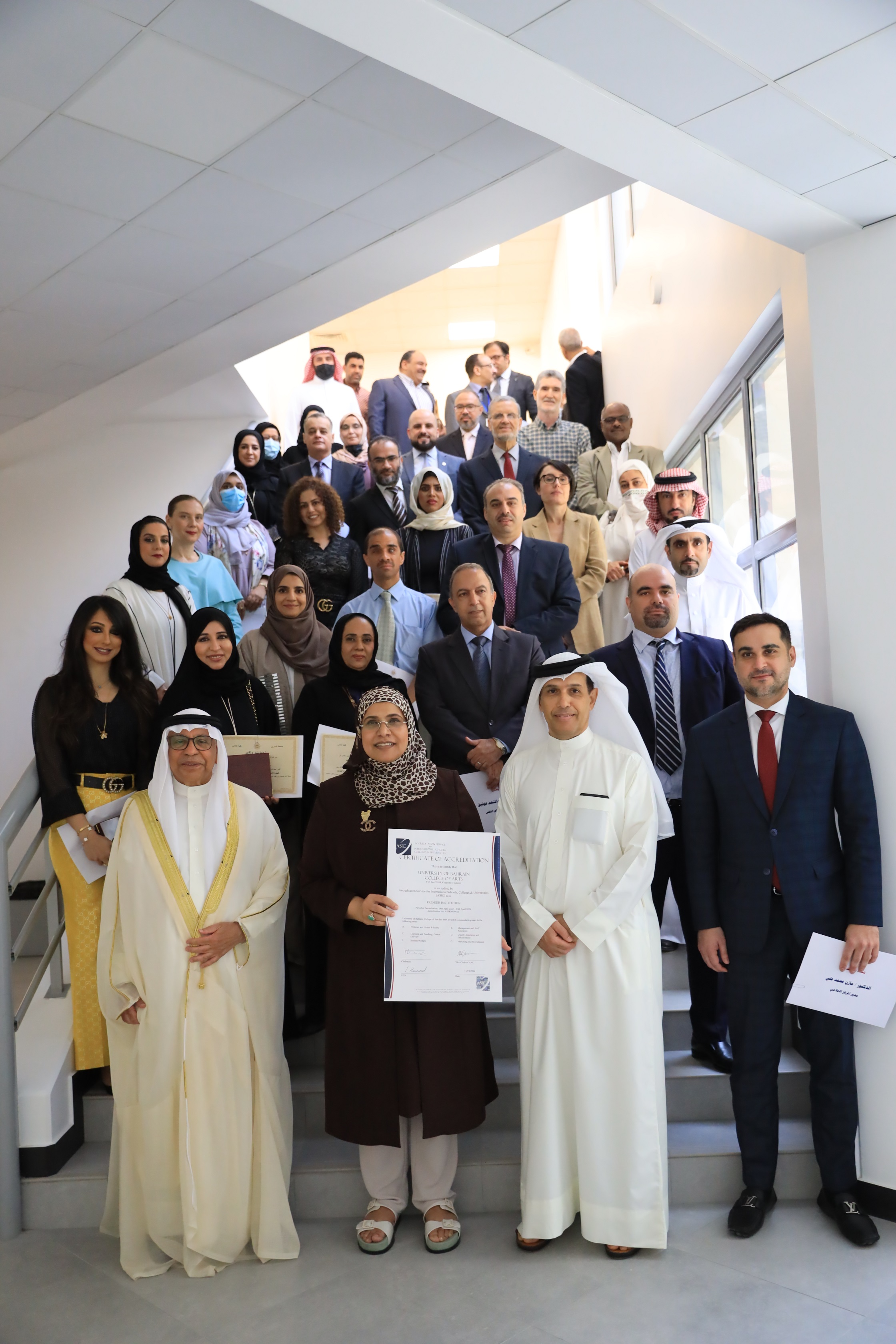 د. المضحكي: الكلية العريقة تستعد لإبرام اتفاقات وشراكات دولية متميزة.. جامعة البحرين تحتفي بنيل كلية الآداب الاعتماد الدولي من الوكالة البريطانية