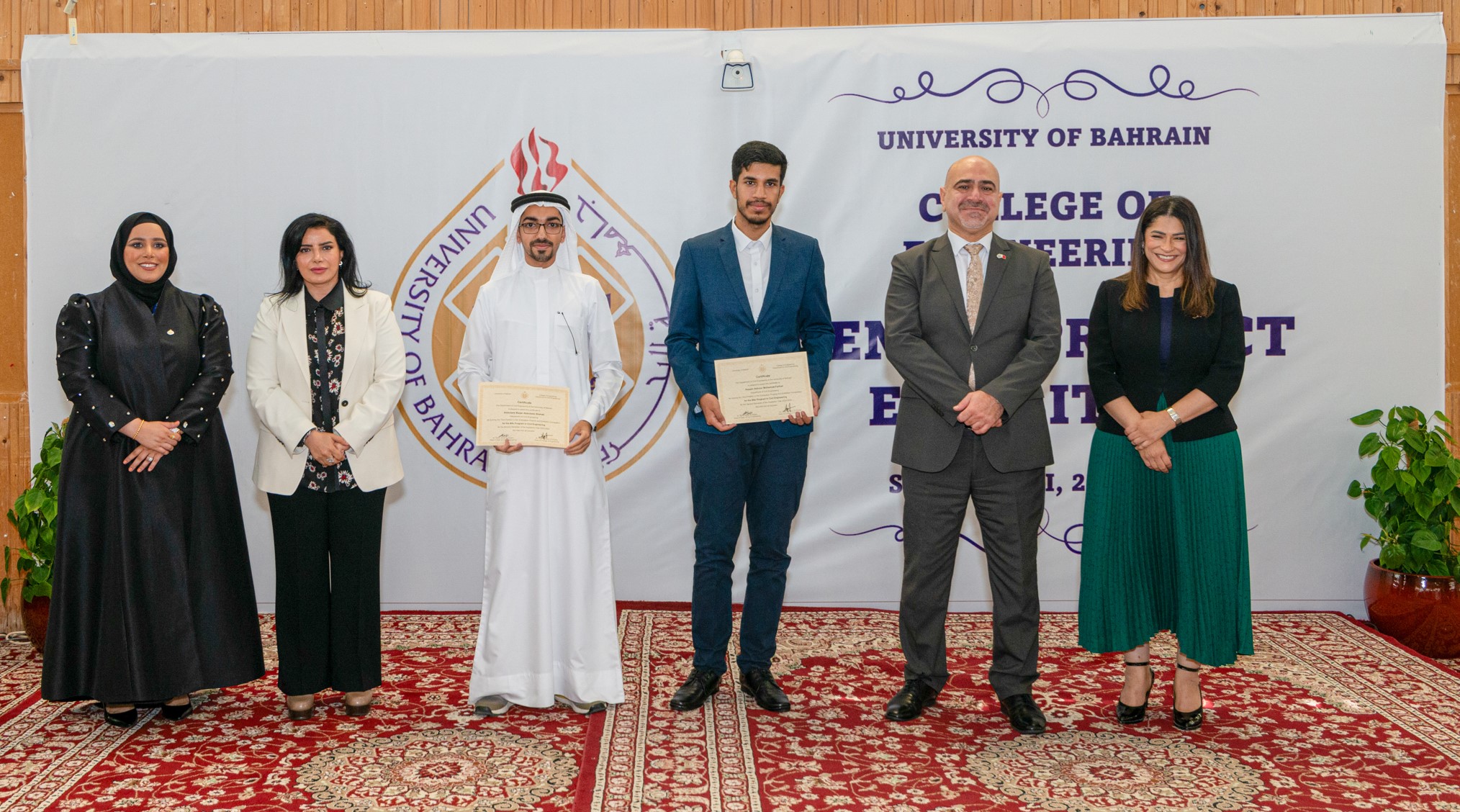 A Student Team at University of Bahrain Use CFRP-reinforced concrete to withstand the effects of earthquakes