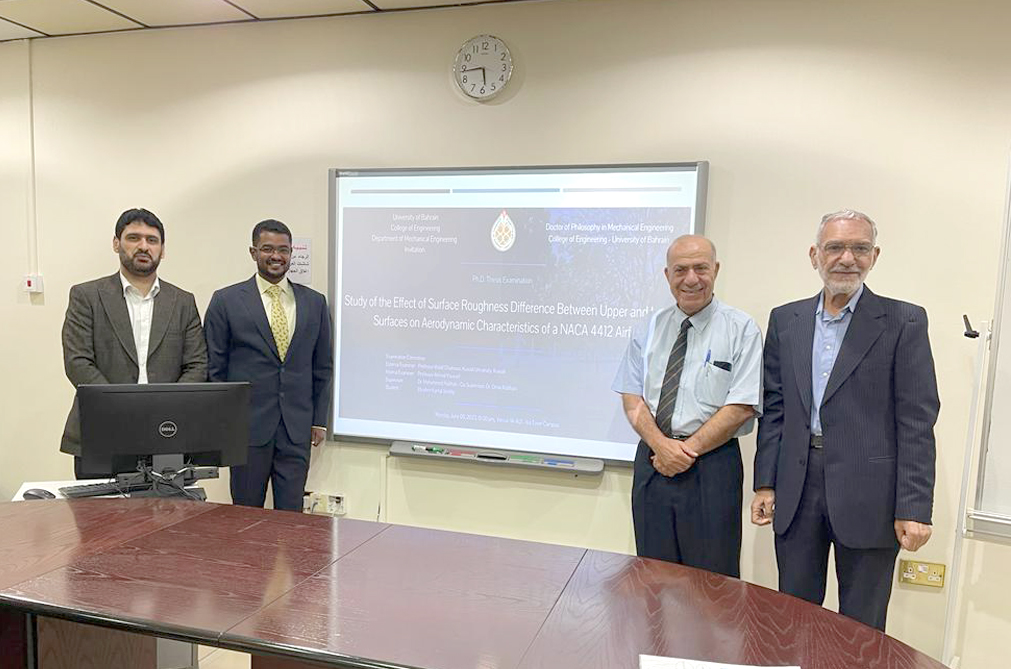 قدمت استكمالاً لنيل درجة الدكتوراه في الهندسة الميكانيكية     دراسة بجامعة البحرين تطور قاعدة لجناح الطائرة تخفض استهلاك الوقود     النموذج المقترح يزيد من قدرة الرفع ويخفف وزن الطائرة عند الإقلاع