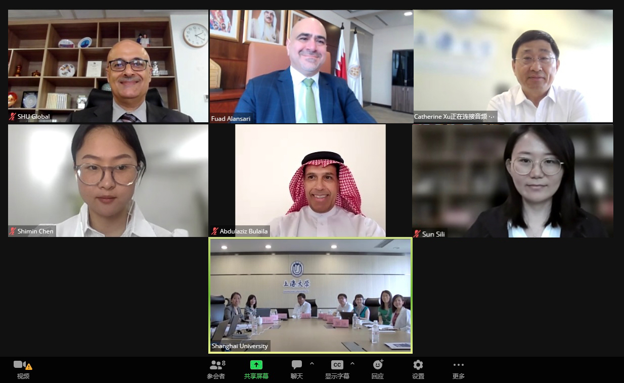 خلال الاجتماع الثاني للمجلس الرابع لمعهد كونفوشيوس  جامعتا البحرين وشانغهاي تبحثان تعزيز التعاون في المجالات المعرفية والأكاديمية