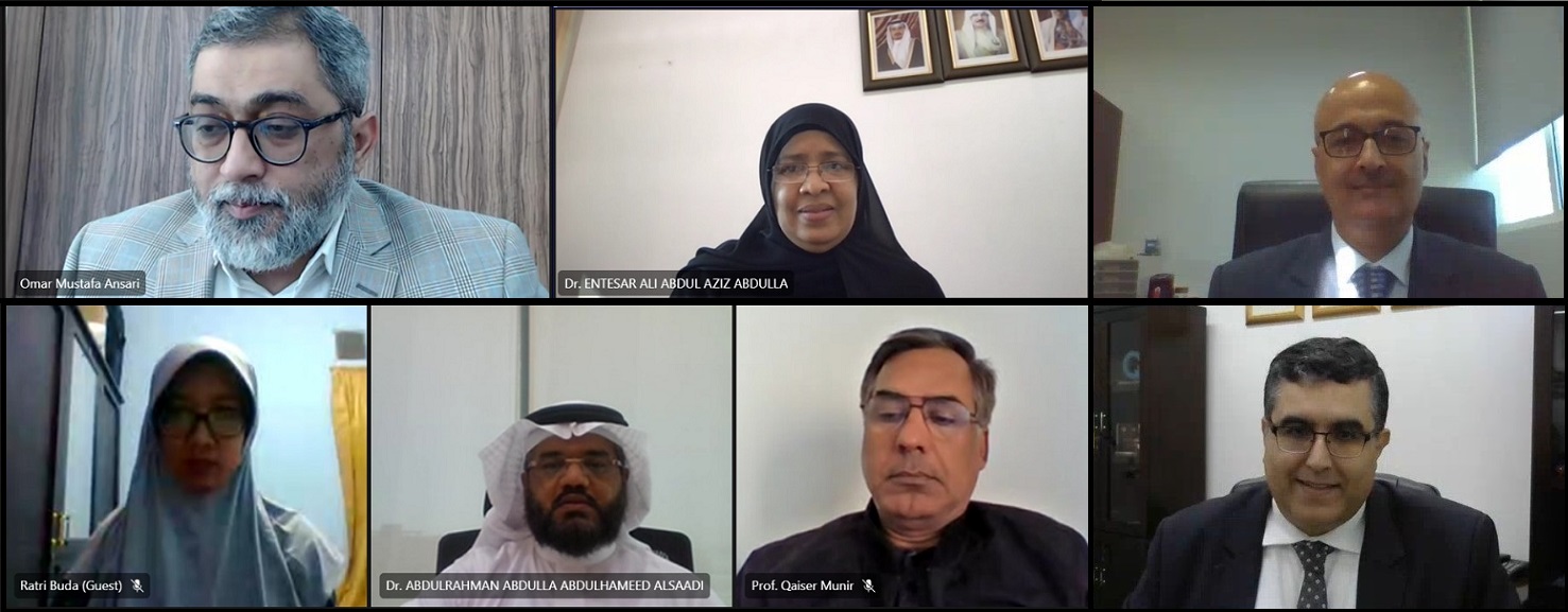 مؤتمر الأعمال والتمويل الإسلامي المستدام  .. جامعة البحرين تدعو لتعزيز التكنولوجيا لتحقيق رؤية البحرين 2030 