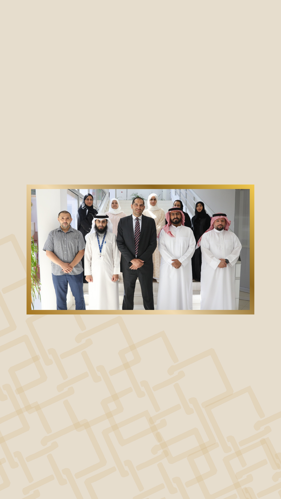 جامعة البحرين تعرف موظفيها باستراتيجيات إدارة المشاريع بكفاءة