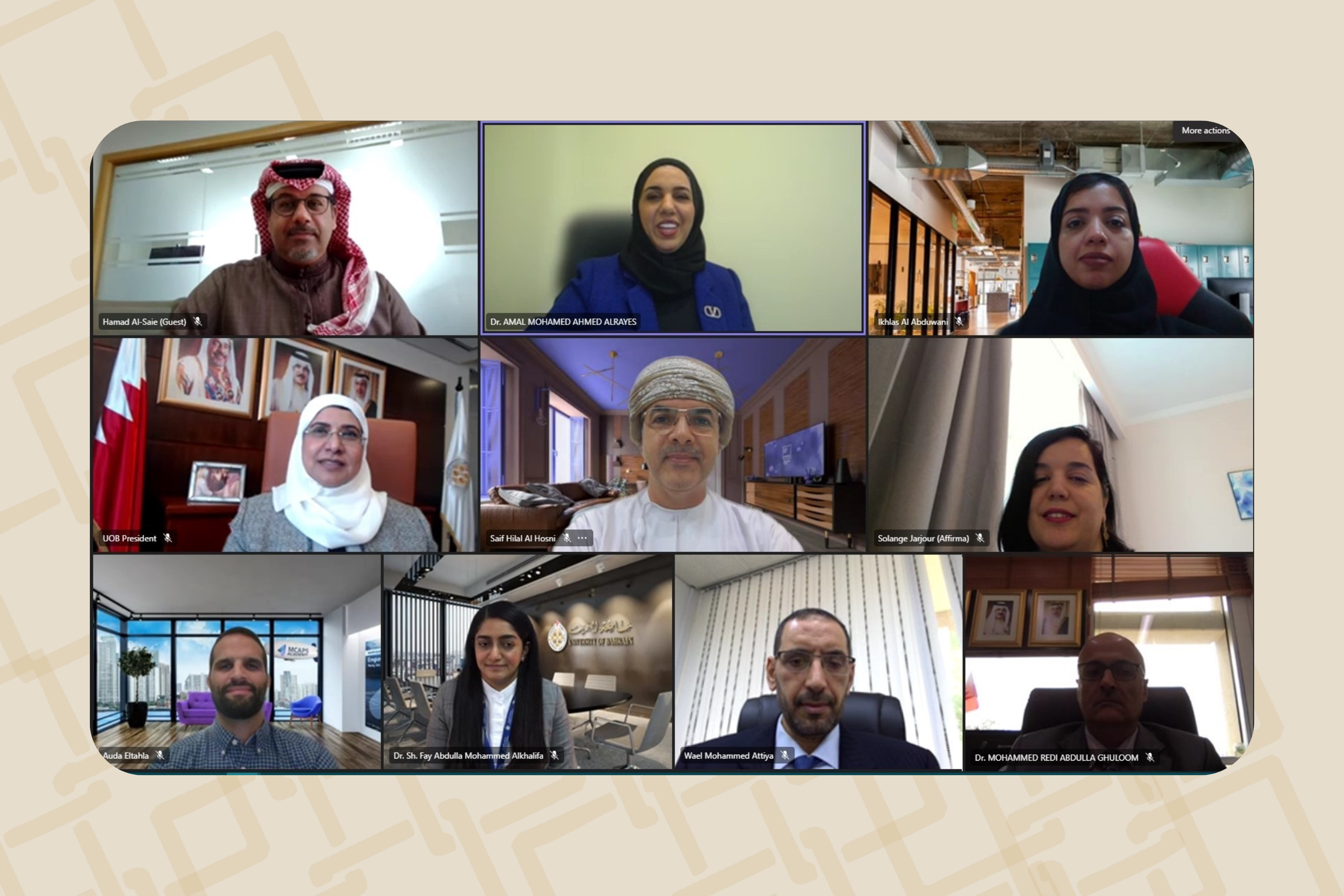 في ورشة عن تحول التعليم العالي مع مايكروسوفت  د. المضاحكة: جامعة البحرين نجحت في تلبية متطلبات التحول الرقمي