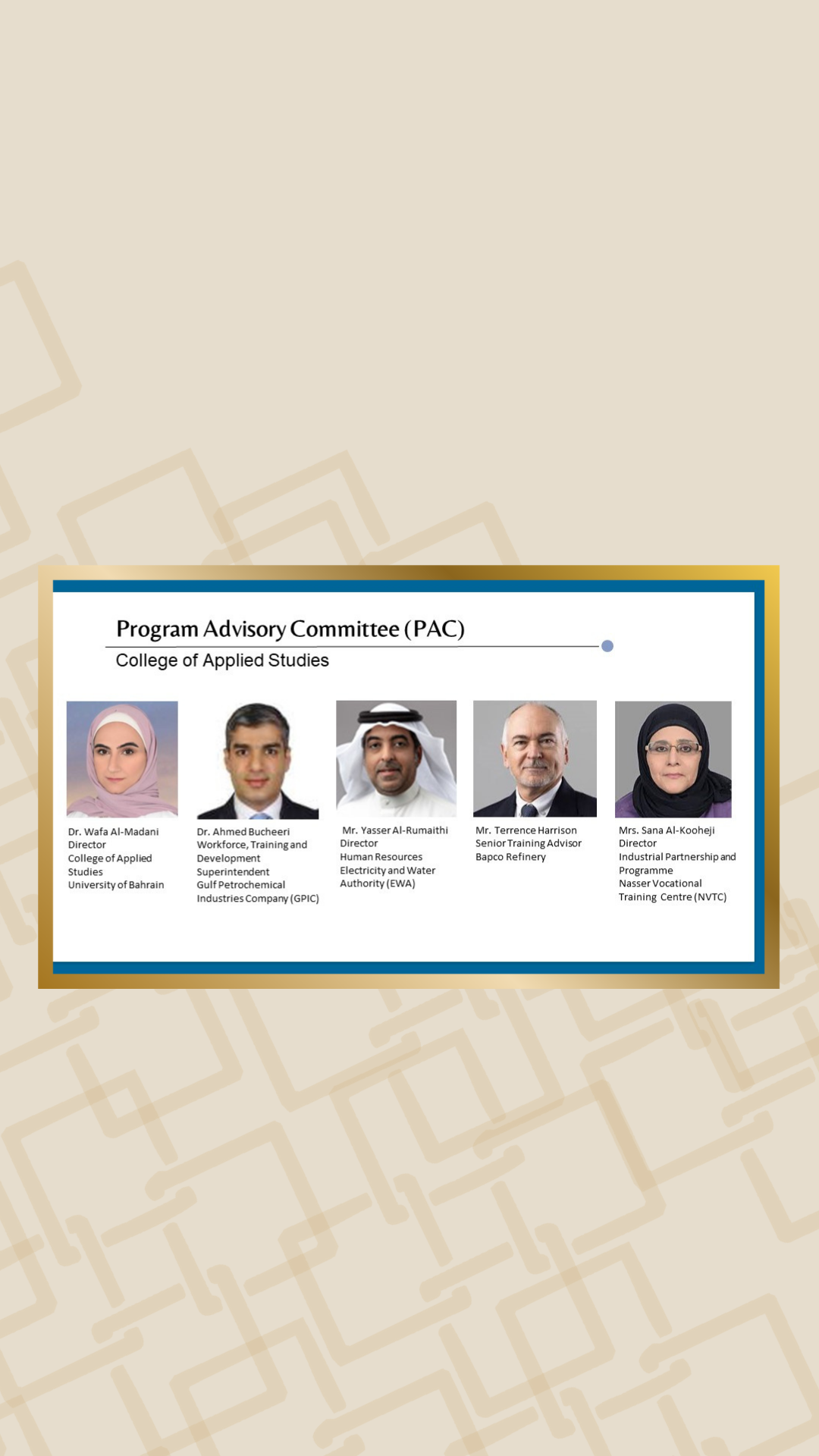 اللجنة التنسيقية بكلية التعليم التطبيقي تناقش لبرنامج درجة مشارك في تكنولوجيا الهندسة الصناعية