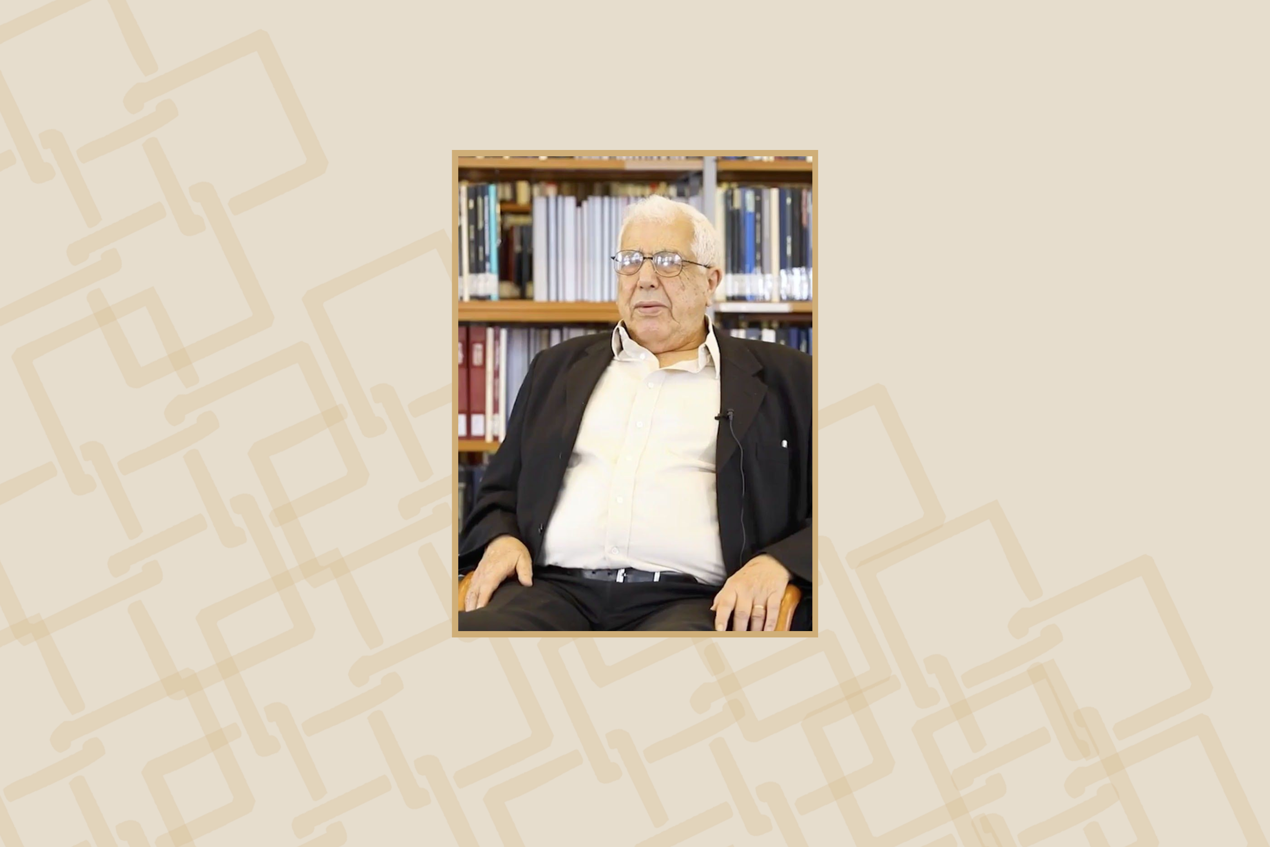 غياب الأستاذ