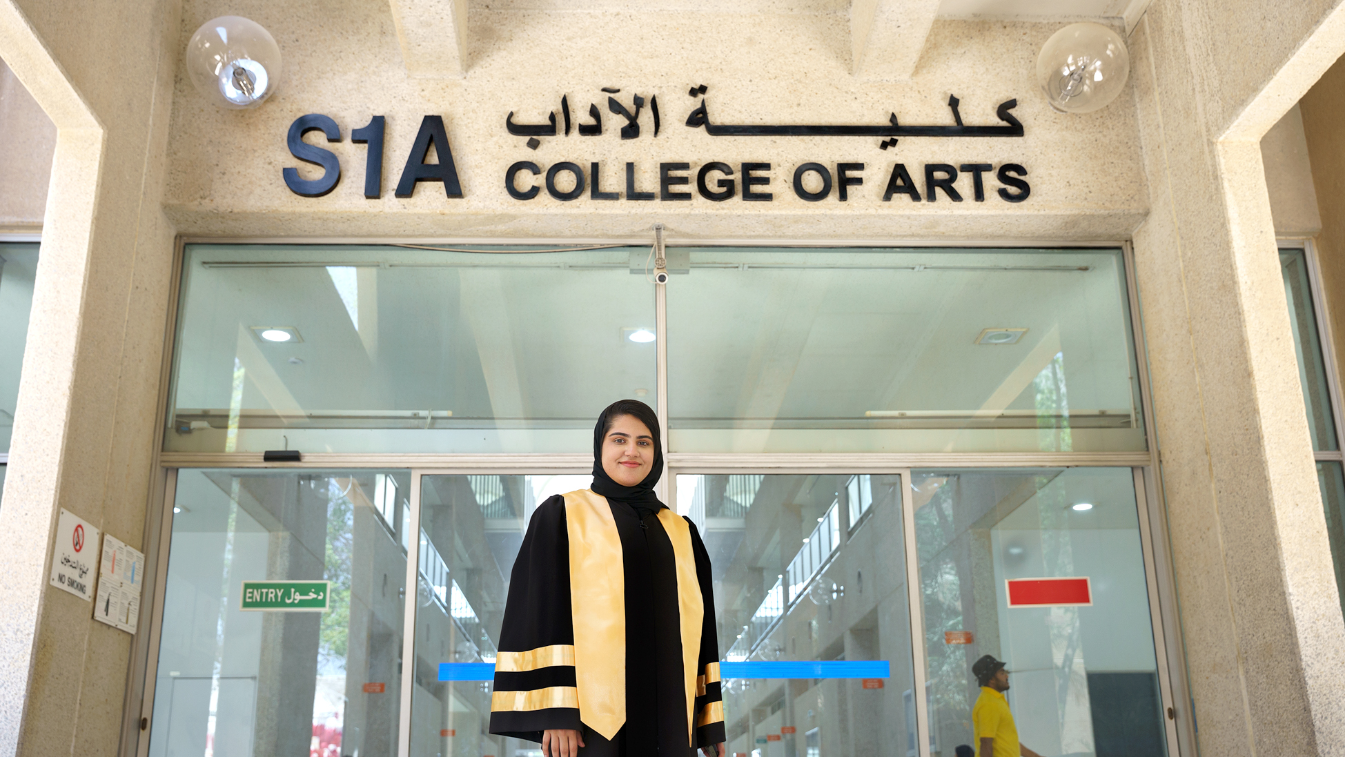 طرح ألعاب الفيديو مع وسائل إعلامية أخرى يحقق نتائج أفضل من توظيفها منفردة دراسة ماجستير بجامعة البحرين: ألعاب الفيديو وسيلة فعالة لترسيخ العلامة التجارية