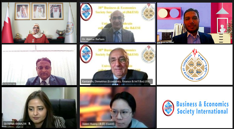 الأمين العام لاتحاد الجامعات العربية يشيد بارتقاء مستوى التعليم بجامعة البحرين.. د.المضحكي: جامعة البحرين تتبنى استراتيجيات تحقق أهدافاً تعليمية وإدارية مستدامة