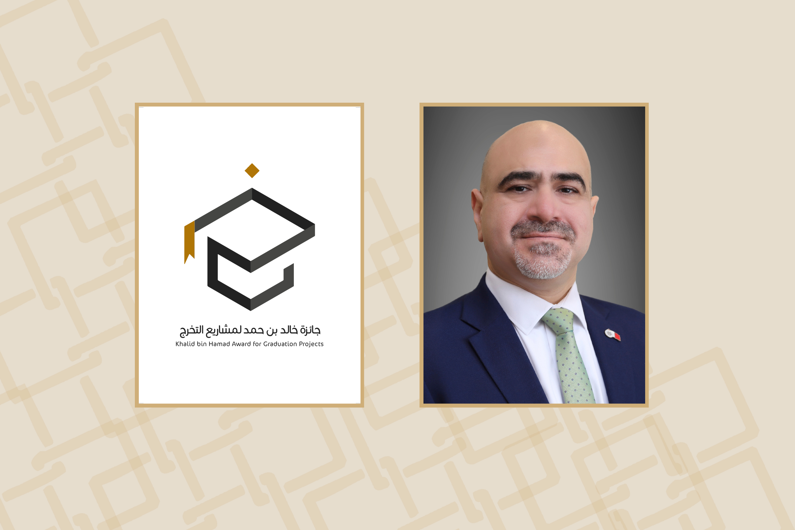 تعرض مشاريع تخرج طلبة المرحلة الجامعية الأولى في الهندسة وتقنية المعلومات  مكتب مبادرات بجامعة البحرين يطلق جائزة خالد بن حمد لمشاريع التخرج