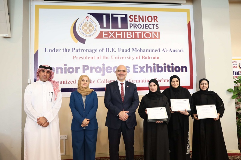 البرنامج الهاتفي يُمَكِّنُ الأفراد من اختيار باقة السفر التي تناسبهم  فريق بجامعة البحرين يصمم تطبيقاً للمسافرين يساعدهم على التخطيط لإجازاتهم