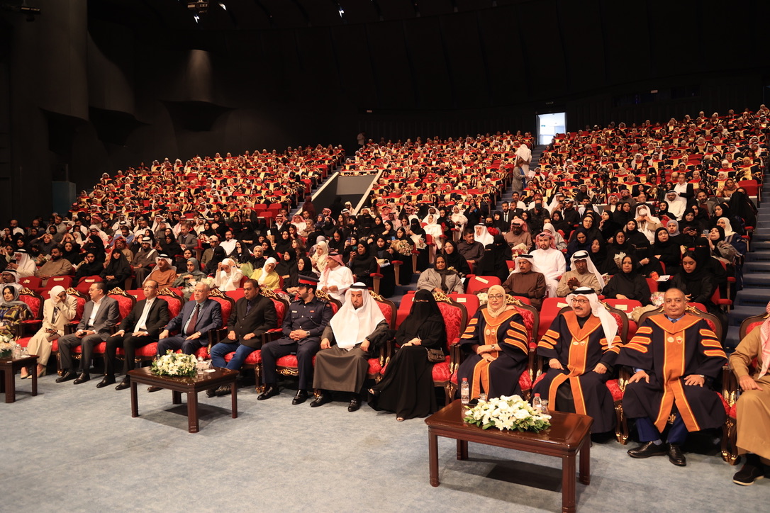 د. أحمد: طلبة جامعة البحرين امتلكوا مهارات متفردة في التعلم عن بعد  “حقوق” جامعة البحرين تخرج ألف طالب في ختام احتفالية الفوج الرابع والعشرين