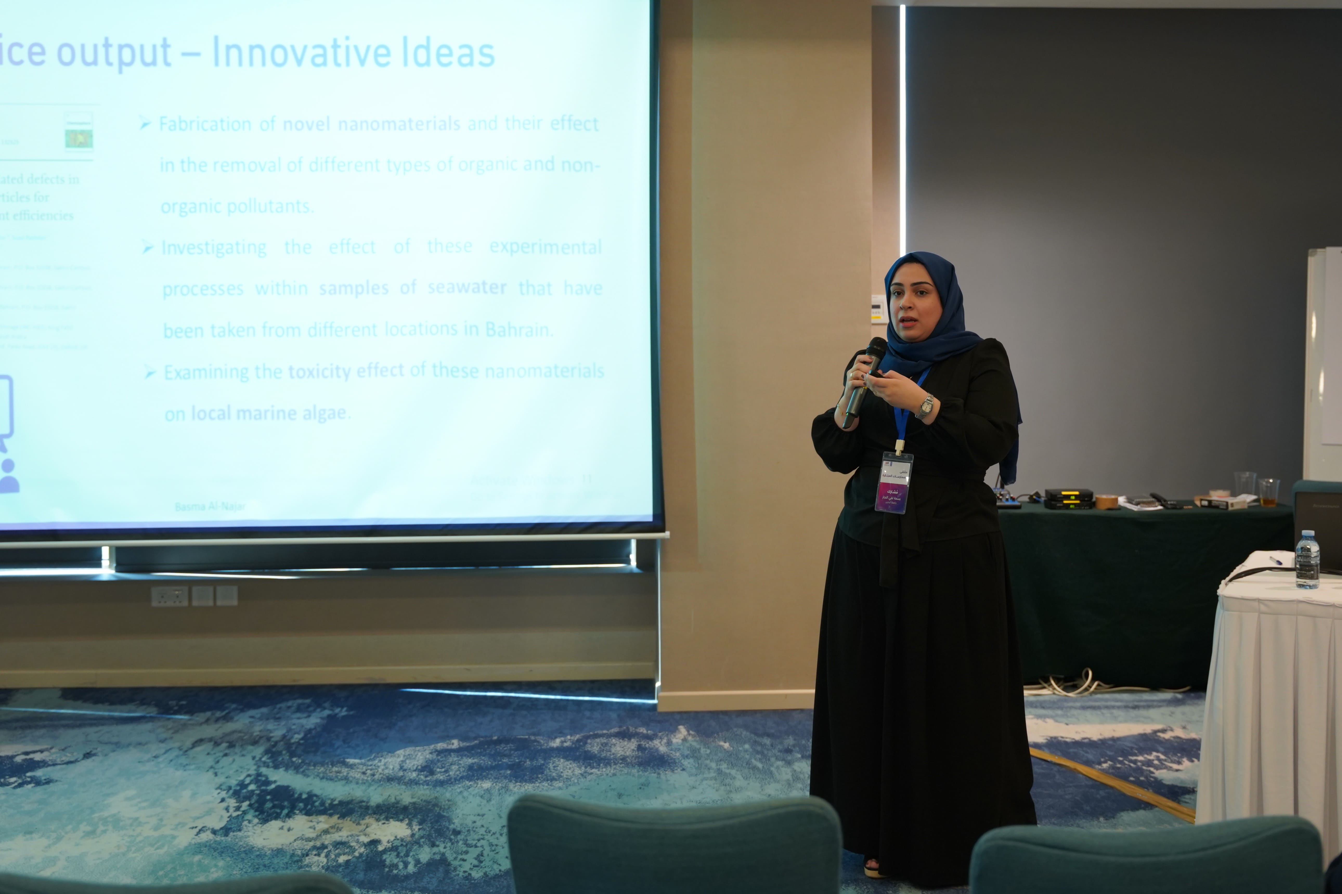ساهمت في ابتكار مواد نانوية لتحلية المياه ونشر أبحاث علمية محكمة  باحثة من جامعة البحرين تعرض تجربتها في أبحاث الطاقة والمياه بالتعاون مع أكسفورد