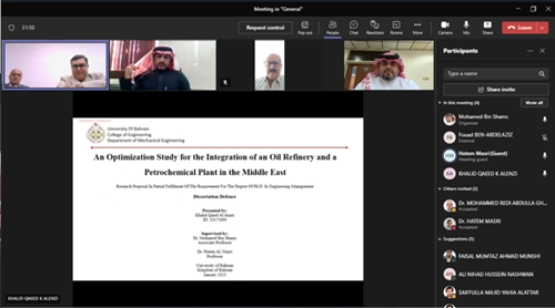 دمج المنشآت النفطية والبتروكيماوية يزيد ربحيتها ويضمن استدامة نشاطها