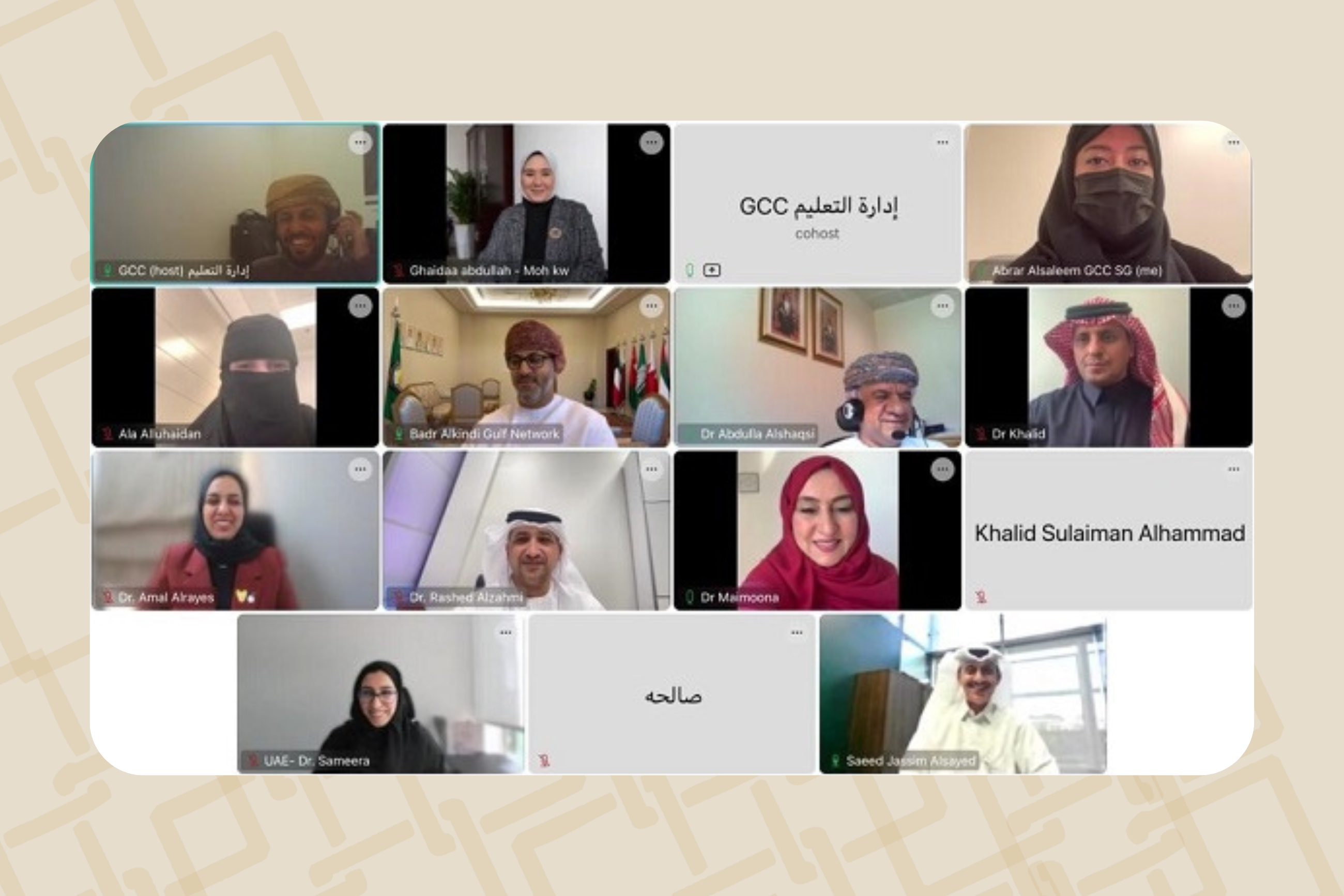 Within the GCC Higher Education Plan, a Professor at the University of Bahrain Discusses Joint Programs to Enhance Academic Mobility