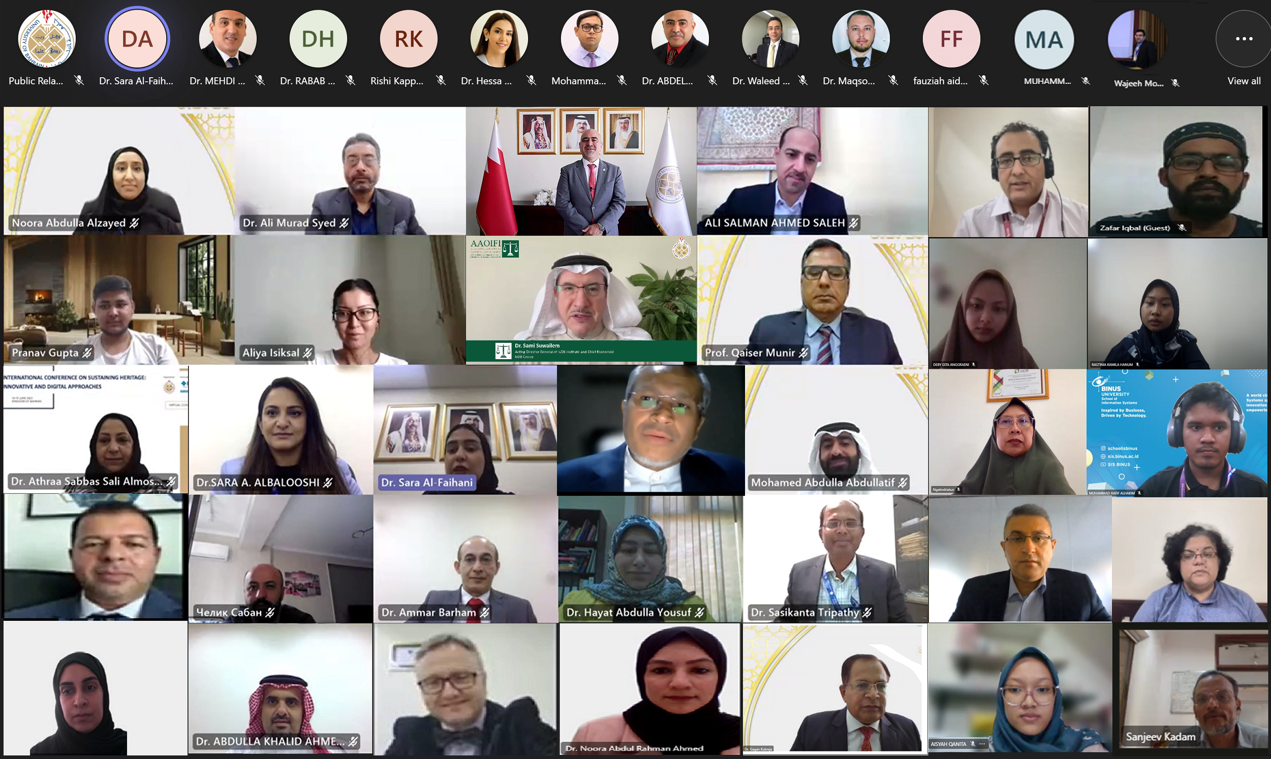 جامعة البحرين تطلق النسخة الثالثة من مؤتمر الأعمال والتمويل الإسلامي المستدام  الحدث يستعرض 77 بحثاً ويشارك فيه طلبة وأكاديميون متخصصون من 15 دولة