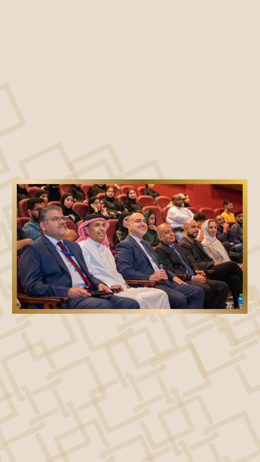 The Business Incubator Center at UOB organizes the 6th Innovation and Entrepreneurship Forum