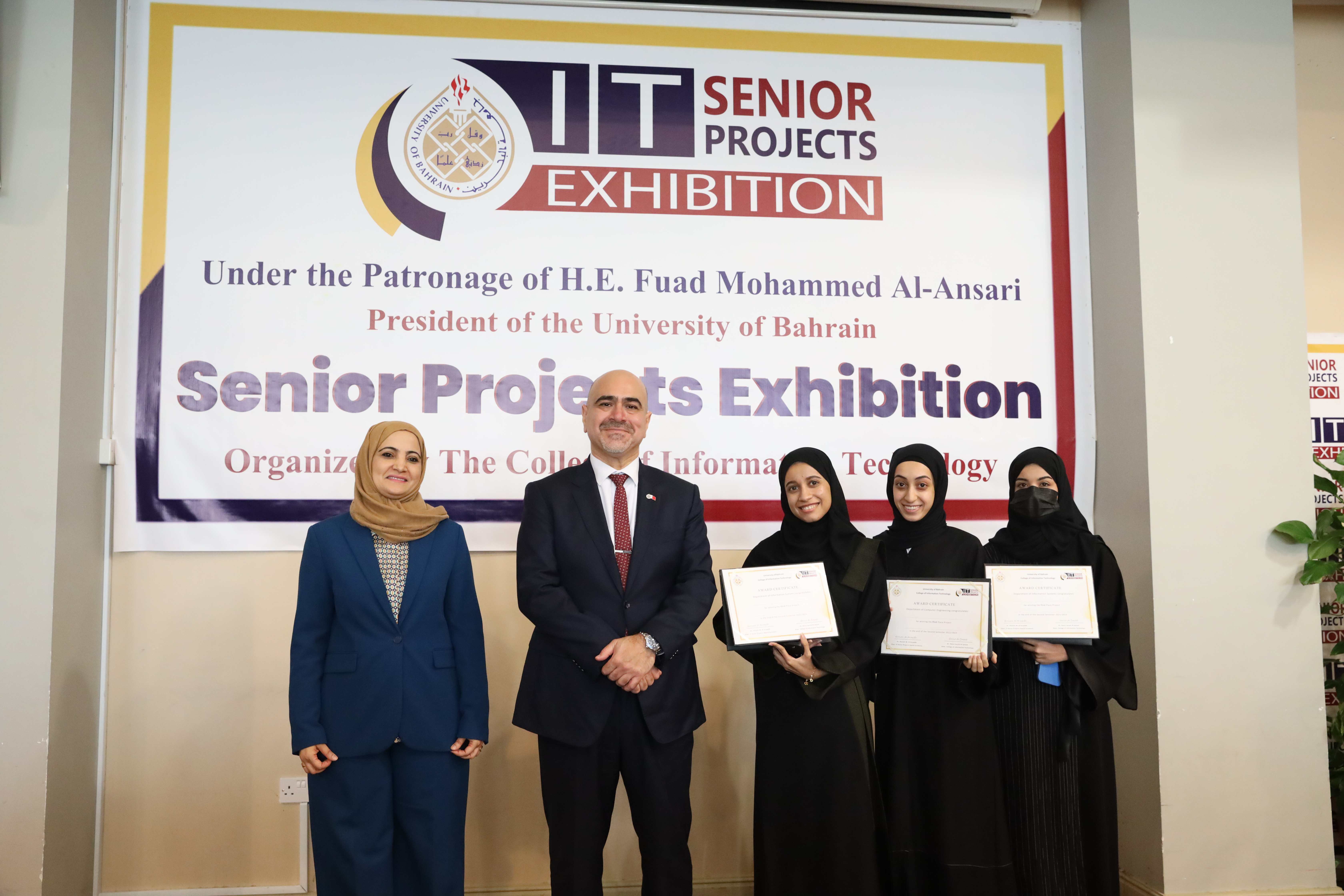 صمَّمه فريق طلابي بكلية تقنية المعلومات تطبيق ذكي بجامعة البحرين يساعد الطلبة في العثور على مفقوداتهم