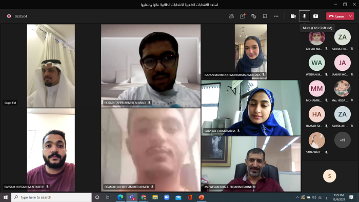 في إطار الاستعدادات لانتخابات مجلس الطلبة المقبل .. جامعة البحرين تنظم ورشة عن حقوق المترشح والناخب الطلابي وواجباتهما