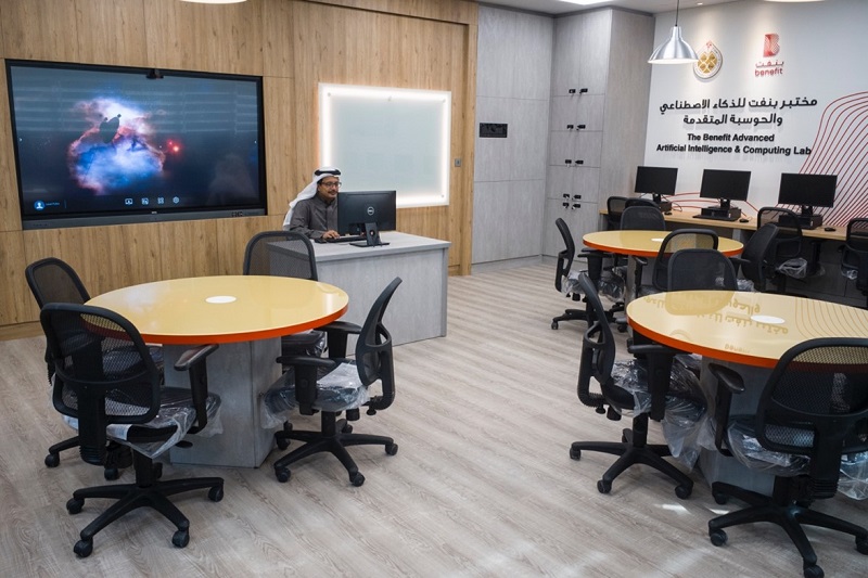 المسابقة مفتوحة لطلبة جامعة البحرين وبوليتكنك البحرين   مختبر بنفت بجامعة البحرين ينظم هاكاثون تطبيقات الذكاء الاصطناعي الأول