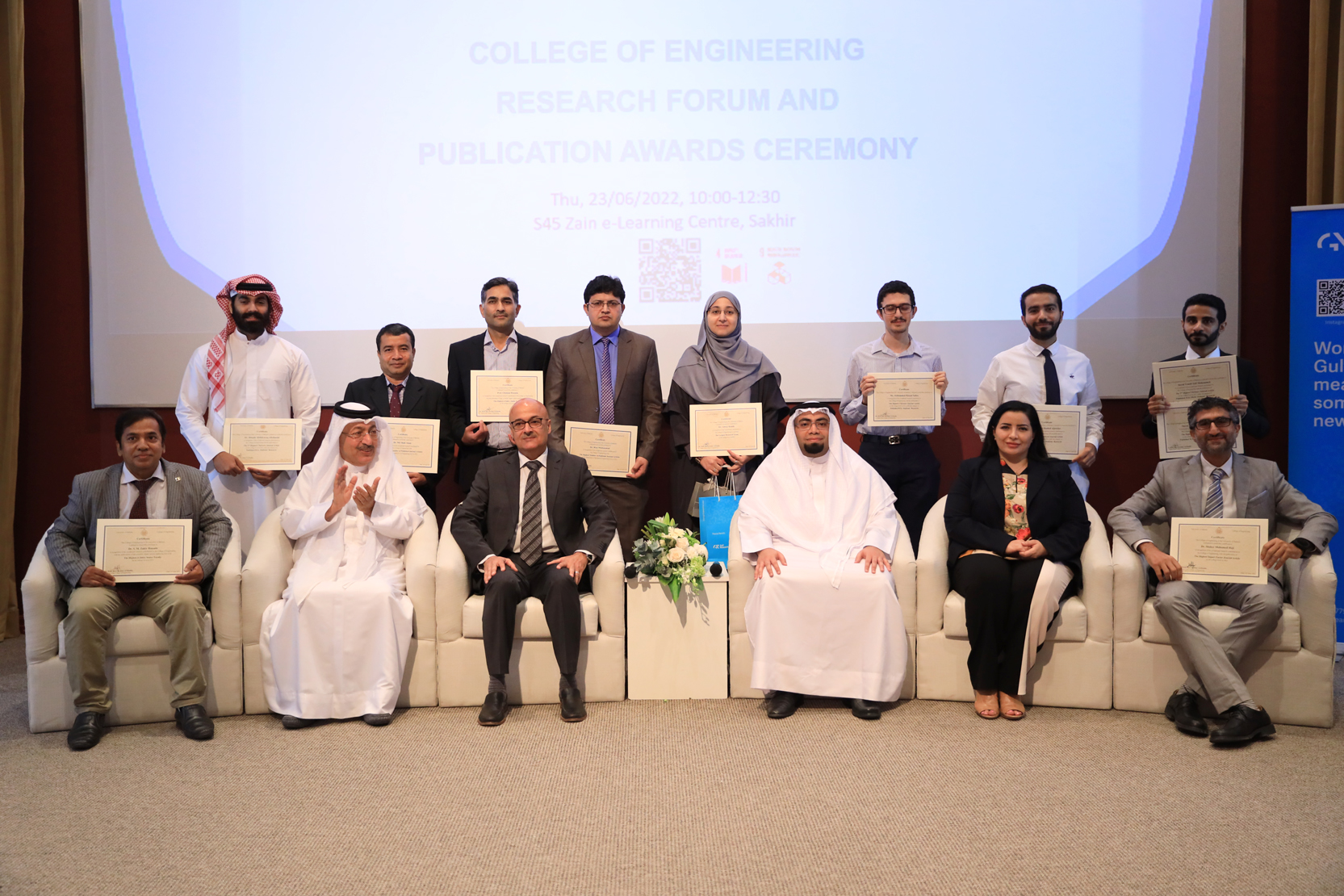 بدعم من شركة الباحث الخليجي المتخصصة في إجراء البحوث.. “هندسة” جامعة البحرين تطلق جوائز لرفع مستويات نشاط البحث العلمي لديها