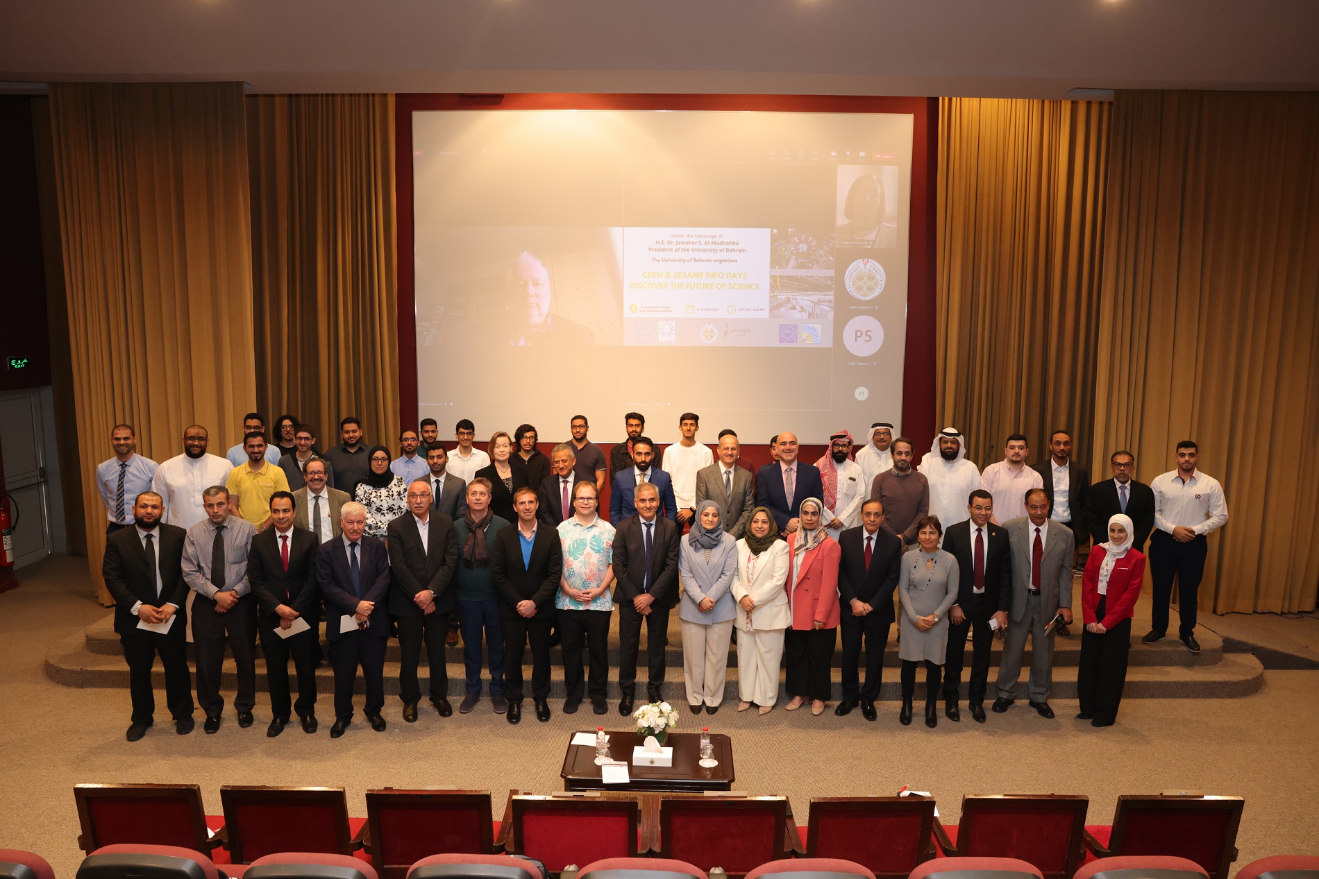 استعراض أهم الإنجازات المتحققة والمستقبلية مع تجربة كاشف الميون  د. المضاحكة: تعاوننا مع المنظمة الأوروبية للأبحاث النووية   ساهم في بناء قدرات أكاديميين وطلبة من جامعة البحرين