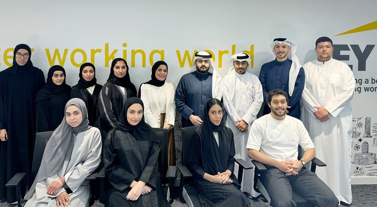 طلبة جامعة البحرين يشاركون في ورشة ضريبية بشركة EY